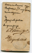 132854818.1.jpg, 63033 