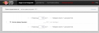 16    ..JPG, 47071 