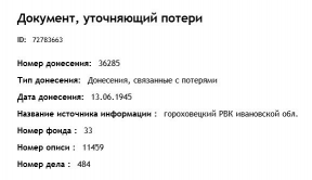 2214     ..JPG, 31460 