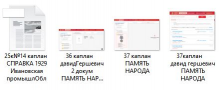  :  3.JPG