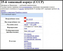 26 25   ().JPG, 76396 