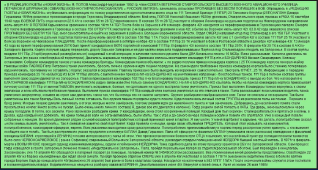 30    ..JPG, 442551 