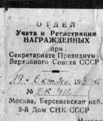  : img316a.jpg