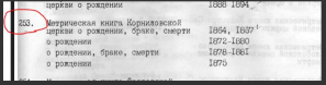  : 2023-06-21_13-40-21.png
