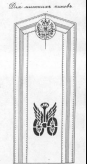 Opera _2023-08-15_174041_forum.vgd.ru.png, 280824 
