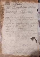  : IMG_20230120_223704.jpg