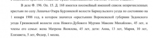  : Screenshot_20230817_160422_Photos.jpg