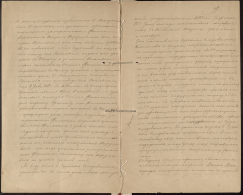 8v-9.jpg, 821917 