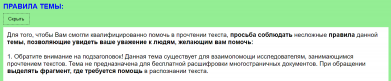  : Opera _2023-08-17_210444_forum.vgd.ru.png