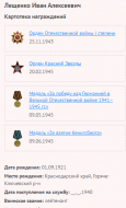 2.    1.png, 30376 