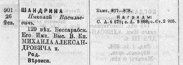  :  1907.jpg