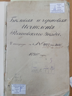 4.jpg, 3119597 