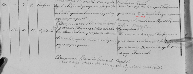  : 1858   .JPG