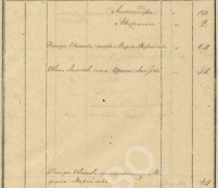 -1858--4.jpg, 105848 