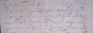  : 1720  .JPG