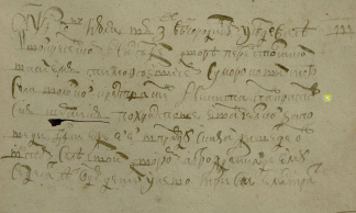  : 1710  .JPG