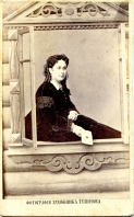  .. 1866.jpg, 240901 
