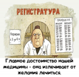 i (10).jpg, 94779 
