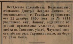  : _1901_1.jpg