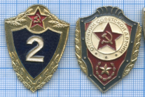 2.jpg, 101749 
