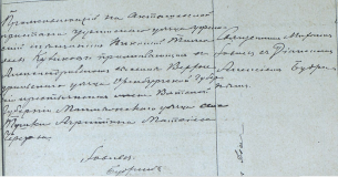  : 1888   2.JPG
