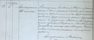 1888    1.JPG, 228673 