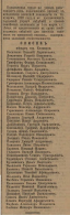  :   _1900_17.jpg