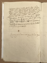 GATO-160-9-1733-1.jpg, 1840734 