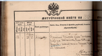  :  1912.png