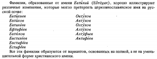  : p0051-sel.jpg