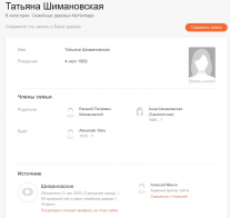  : Screenshot_7.jpg