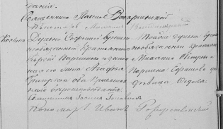  : 1866 .JPG