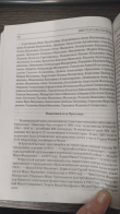  : 3ivDU2dOsRk.jpg