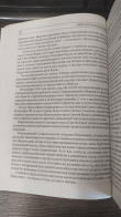 9eoaiVpSYbI.jpg, 1086022 