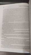 aO9YkT6EoZc.jpg, 1086284 