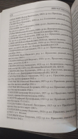 bjSHj_R78oE.jpg, 1104919 