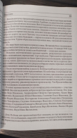 Dmk7dg_KgoQ.jpg, 1058812 