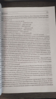 l9OYEoCtvmE.jpg, 1045502 