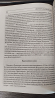 Mf8w8yJOZkc.jpg, 1195050 