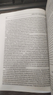 ovfjQK8gxk8.jpg, 1192783 