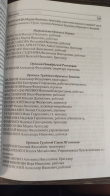 Q0ACYkKlQkg.jpg, 875723 