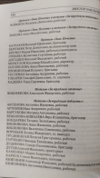 qDv1AbCYrdk.jpg, 944088 