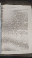 wrE1Bd3vl3Y.jpg, 1044325 