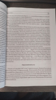 ZXQ1NAwainY.jpg, 1038420 