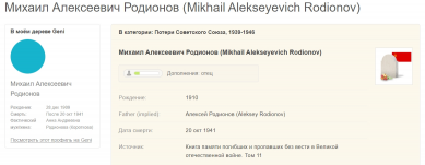 Screenshot_9.jpg, 183290 
