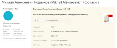Screenshot_7.jpg, 185874 