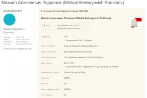 Screenshot_2.jpg, 253105 