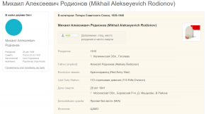 Screenshot_1.jpg, 233397 