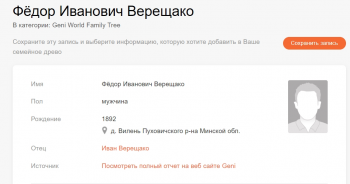  : Screenshot_1.jpg