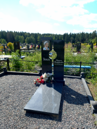  : Niemanica_019+.jpg